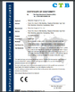 Chiny Shenzhen Kingwo IoT Co.,Ltd Certyfikaty